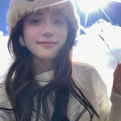 那个夏天