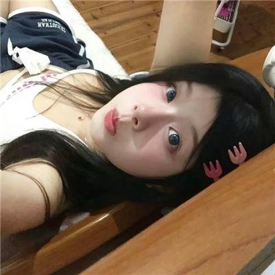 落差